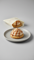Salted Caramel Buttercream Cookie